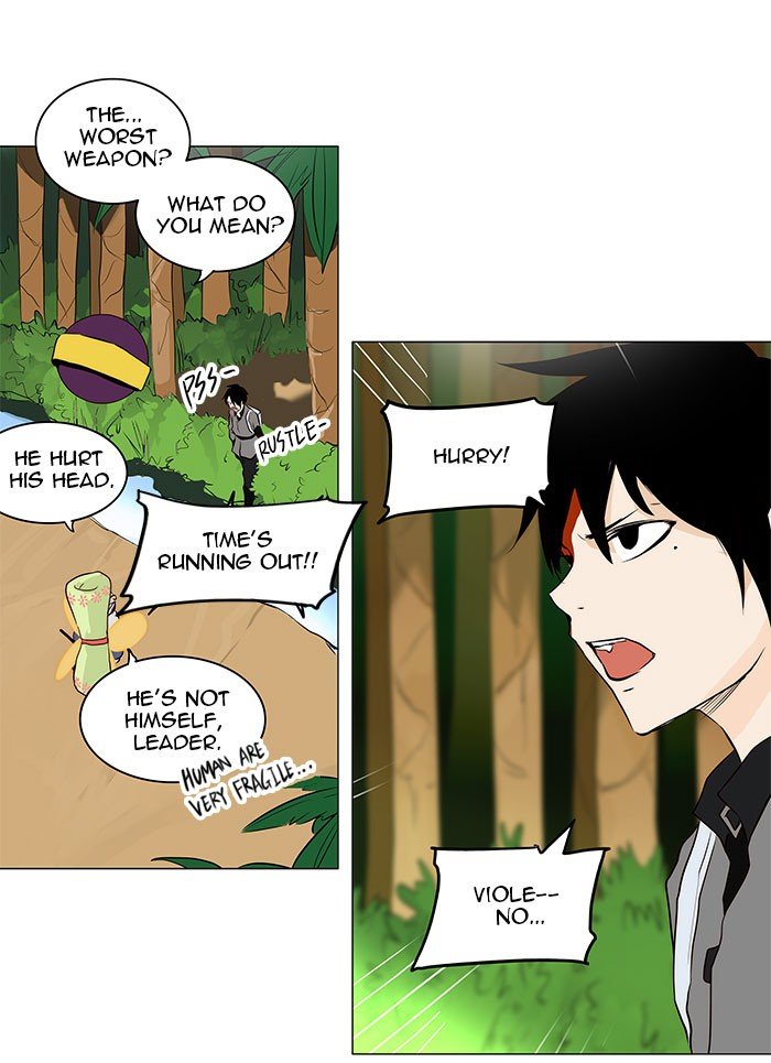 Tower of God, Chapter 165 image 13